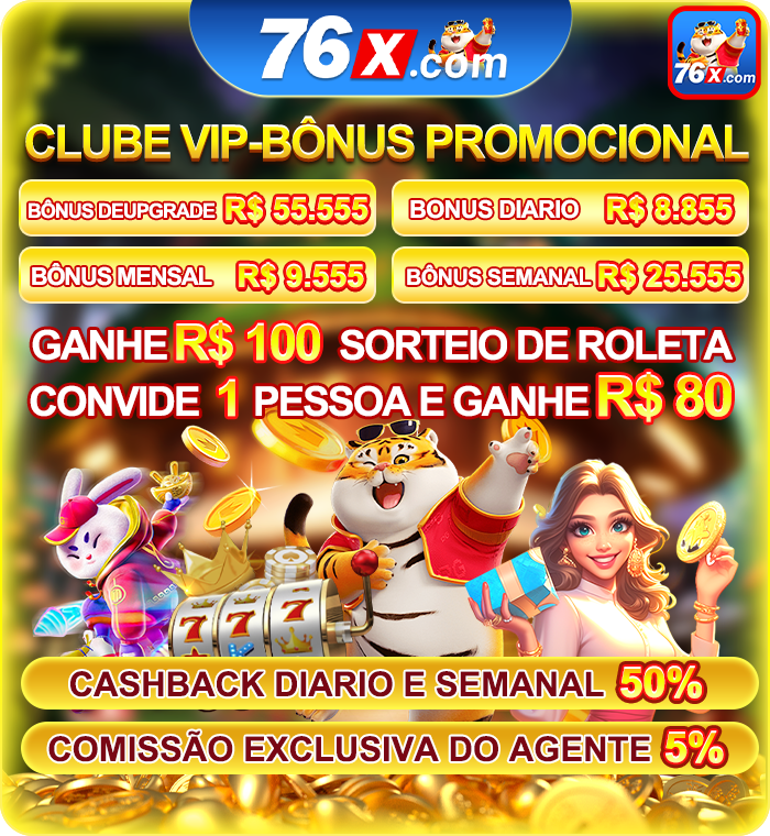 Ilustração de Pagina inicial